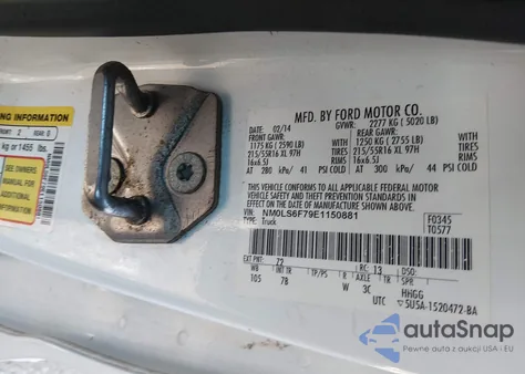 2014 Ford Transit Connect Xlt из США, поврежденный, VIN NM0LS6F79E1150881